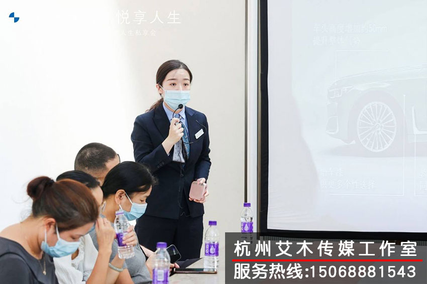 參加分享會(huì)的車主現(xiàn)場活動(dòng)拍攝
