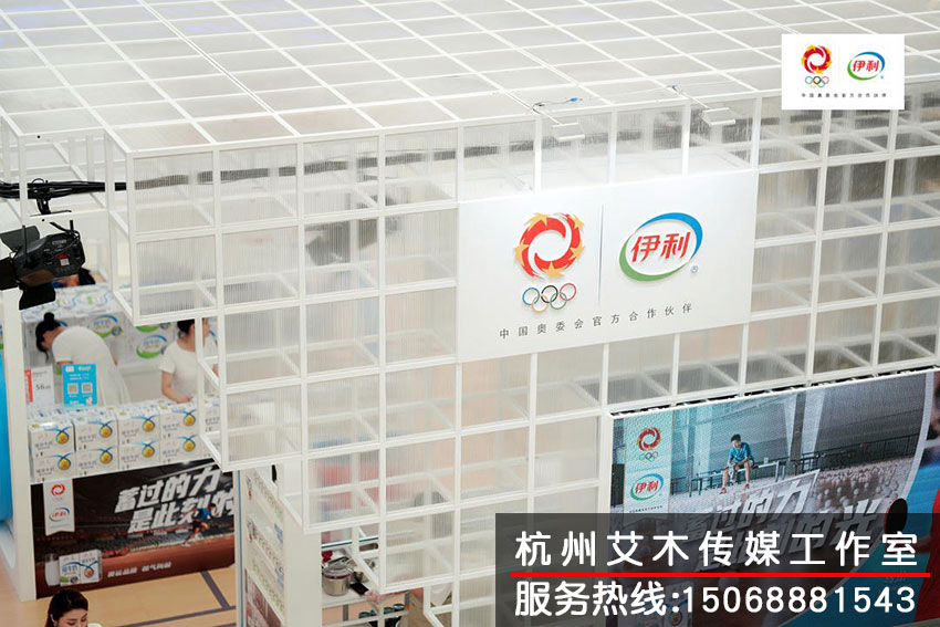 伊利展柜logo標示展示拍攝，中國奧委會官方合作伙伴