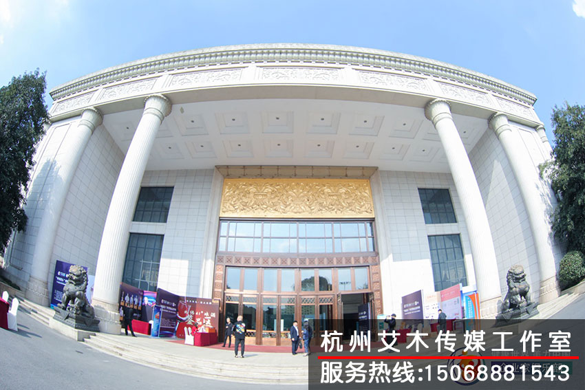 “師者匠心”時(shí)代領(lǐng)袖企業(yè)家峰會(huì)場外景觀拍攝